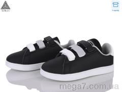 Кроссовки, STILLI KIDS оптом KT190-8 піна