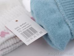 Перчатки, RuBi оптом 1339M mix