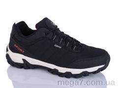 Кроссовки, KMB оптом A613-1