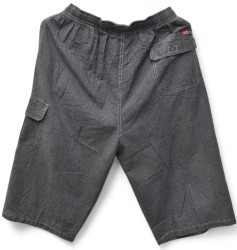 Шорти чоловічі БАТАЛ оптом