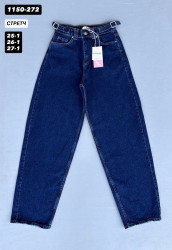 Джинсы женские оптом 32157698 1150-1