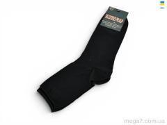 Носки, ГС Шкарпетки оптом N055 медичні black
