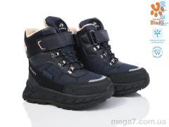 Дутики, TOM.M оптом 01370C