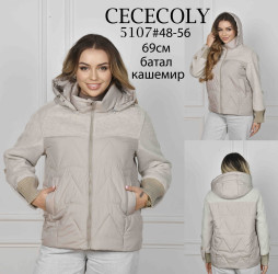 Куртки демисезонні жіночі ПОЛУБАТАЛ оптом