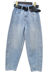 Джинси жіночі оптом PRENSES