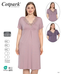 Ночные рубашки женские БАТАЛ оптом 03876921 13381B-278