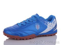 Футбольная обувь, Veer-Demax 2 оптом B2312-7S