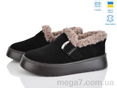 Туфли, Stella оптом EVA35 ч.з.