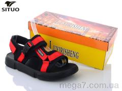 Сандалии, Situo оптом 118-3