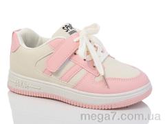 Кроссовки, Xifa kids оптом XF02-533-009