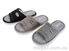 Тапки, YZY оптом MU10403 mix