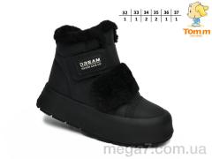 Ботинки, TOM.M оптом 51106A