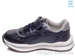 Кроссовки, Prime-Opt оптом Weestep W-R956563593 DB-WS