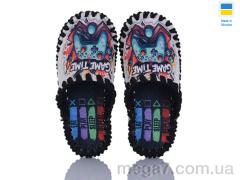 Тапки, Active оптом 045 дит. беж