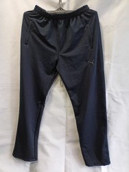 Спортивные штаны мужские (синий) оптом 59608274 05-59