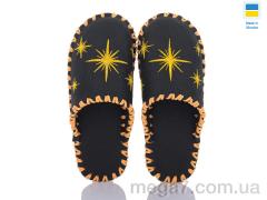 Тапки, Active оптом 206W чорний