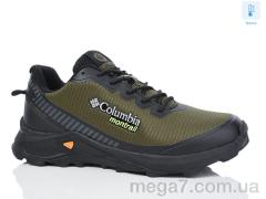 Кроссовки, FED оптом A3062-4 термо