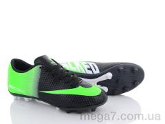 Футбольная обувь, VS оптом Crampon 018 ( 36 - 39 )
