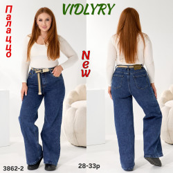 Джинси жіночі НАПІВБАТАЛ ПАЛАЦЦО оптом