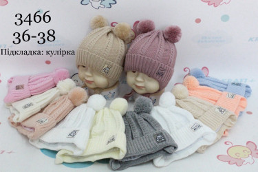 Шапки детские оптом 28103567 3466