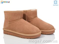 Угги, Bessky-Kellaifeng оптом JY4016-2