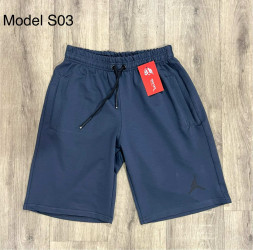 Шорти чоловічі оптом