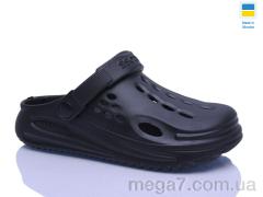 Кроксы, Lot Shoes оптом 026 чорний