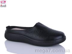 Шлепки, Gukkcr оптом YK0032-1