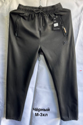 Спортивні штани чоловічі оптом