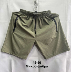 Шорти чоловічі оптом
