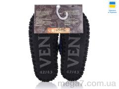 Тапки, Active оптом 0546