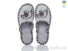 Тапки, Active оптом 382M сірий
