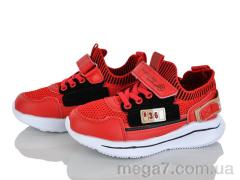 Кроссовки, Xifa kids оптом X9F798-5A