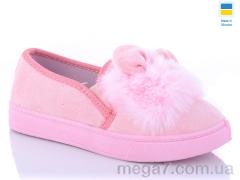 Слипоны, Carolina оптом FB511-2