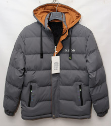 Куртки зимние мужские KZPE на меху (gray) оптом 70341952 KZPE-2301-25