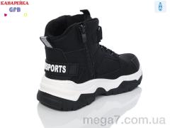 Ботинки, GFB-Канарейка оптом E3532-2