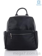Рюкзак, Sunshine bag оптом 89009 black