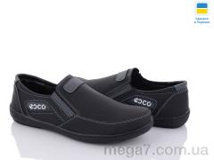 Туфли, Paolla оптом SunShine КЛ11 чорно-сірий