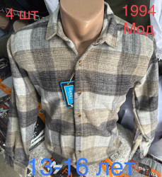 Рубашки юниор оптом 63120859 1994-11