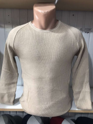 Светри чоловічі оптом