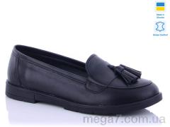 Туфли, Carolina оптом 4015-1