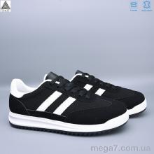 Кроссовки, STILLI Group оптом AX50-5 шкіра