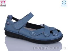 Туфли, Gukkcr оптом 28-5