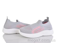 Кроссовки, Xifa kids оптом 571-024