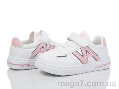 Кроссовки, Xifa kids оптом XF01-0355B