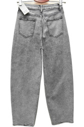 Джинси жіночі оптом