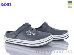 Кроксы, Roks оптом 601 сірий