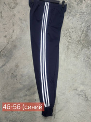 Спортивні штани чоловічі оптом  