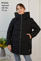 Куртки демисезонные женские SVEADJIN ПОЛУБАТАЛ (черный) оптом 03812964 6080-13