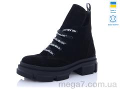 Ботинки, Carolina оптом Z2227-2